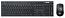 Комплект Asus клавиатура + мышь W2500 черный USB (W2500 USB)