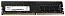 Память DDR4 16Gb 3200MHz Netac Basic NTBSD4P32SP-16