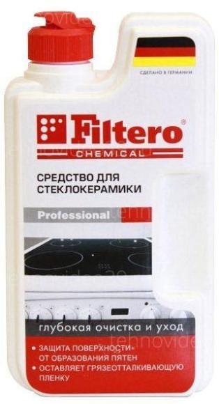 Средство Filtero для стеклокерамики, 250 мл., Арт.202 купить по низкой цене в интернет-магазине ТехноВидео