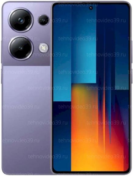 Смартфон POCO M6 Pro 8/256Gb, фиолетовый купить по низкой цене в интернет-магазине ТехноВидео