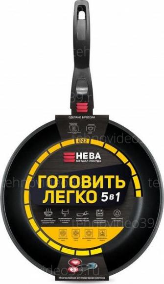 Cковорода НЕВА N122 "Black" 22 см купить по низкой цене в интернет-магазине ТехноВидео