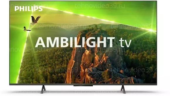 Телевизор Philips 50PUS8118/12 купить по низкой цене в интернет-магазине ТехноВидео
