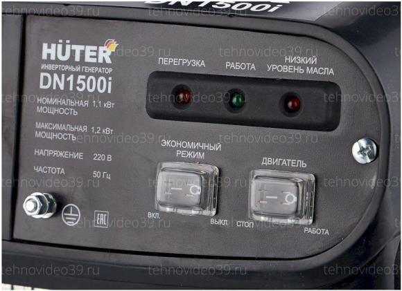 Инверторный генератор Huter DN1500i (64/10/4) купить по низкой цене в интернет-магазине ТехноВидео