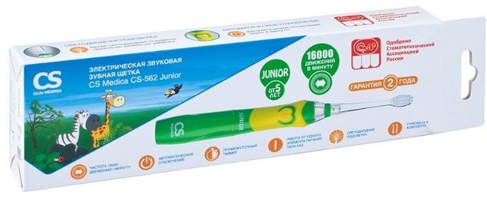 Зубная щетка CS Medica электрическая звуковая CS-562 Junior (зеленая)