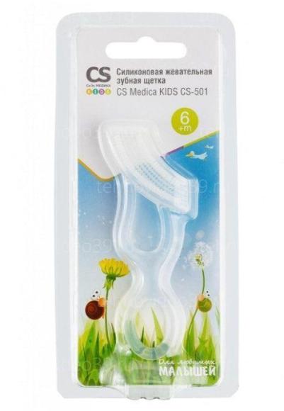 Зубная щетка CS Medica силиконовая жевательная KIDS CS-501 купить по низкой цене в интернет-магазине ТехноВидео