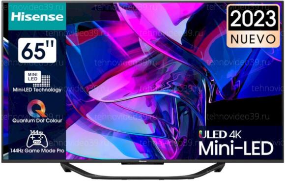 Телевизор Hisense 65U7KQ купить по низкой цене в интернет-магазине ТехноВидео