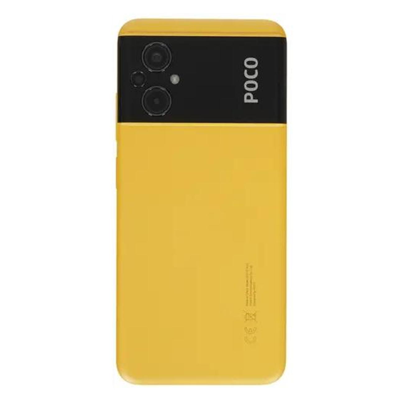 Смартфон Poco M5 6/128 ГБ, желтый