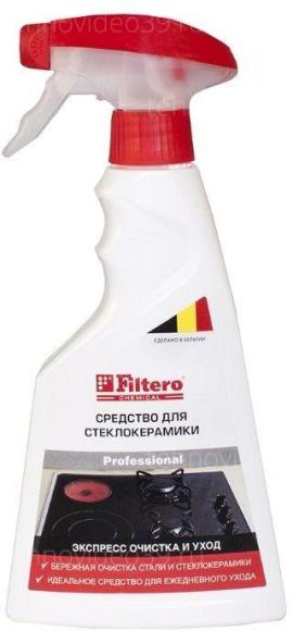 Экспресс средство для стеклокерамики Filtero 500 мл (211) купить по низкой цене в интернет-магазине ТехноВидео
