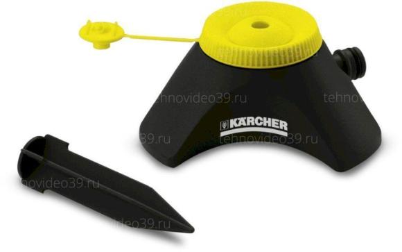 Круговой разбрызгиватель Karcher CS 90/2 (26450250) купить по низкой цене в интернет-магазине ТехноВидео
