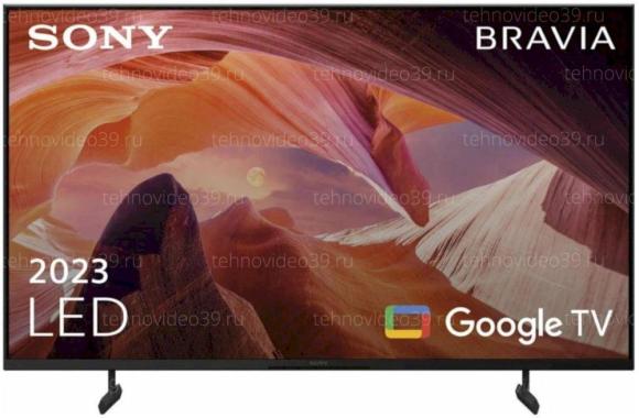 Телевизор Sony KD-55X80L купить по низкой цене в интернет-магазине ТехноВидео