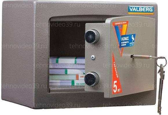 Взломостойкий сейф I класса Промет VALBERG КАРАТ-20 (S10499000140) купить по низкой цене в интернет-магазине ТехноВидео