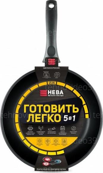 Cковорода НЕВА N126 "Black" 26 см купить по низкой цене в интернет-магазине ТехноВидео