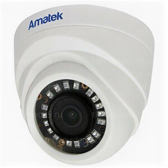 Купольная камера Amatek AC-HD202 купить по низкой цене в интернет-магазине ТехноВидео