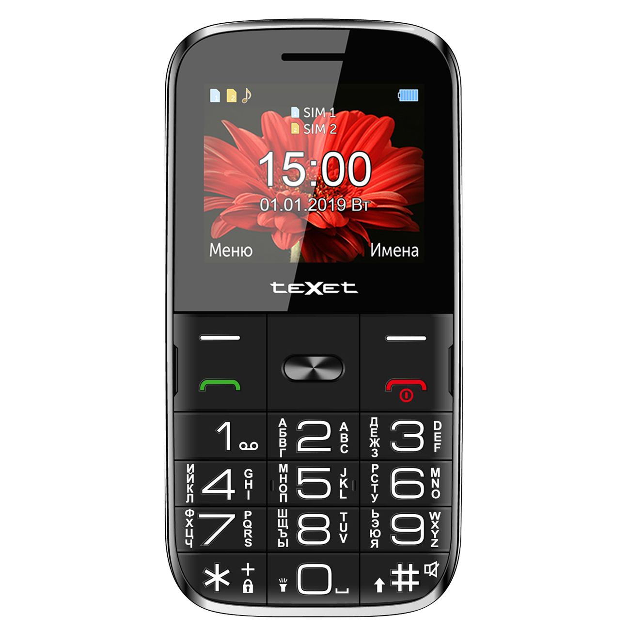 Телефон мобильный teXet TM-B227, черный