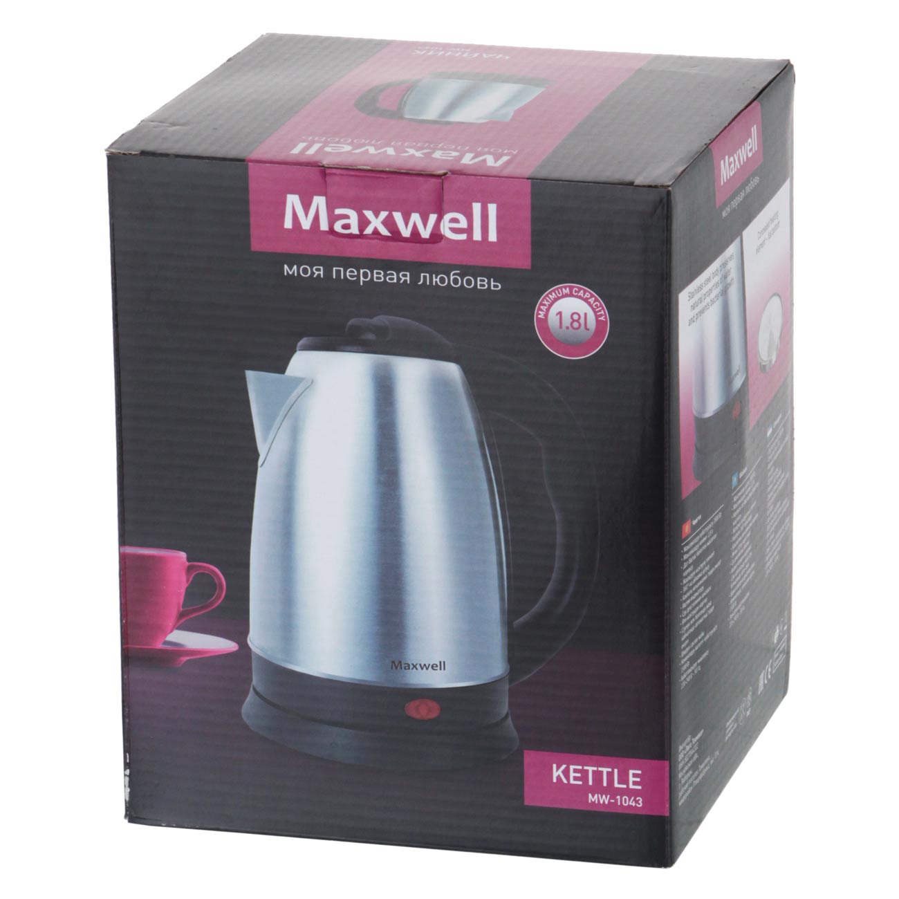 Электрический чайник Maxwell MW-1043 Черно-Стальной