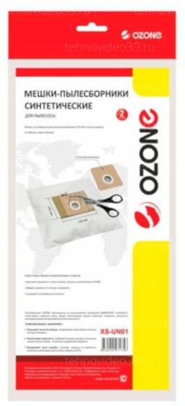 Пылесборник Ozone XS-UN02 120х190, 50 мм, 2 шт купить по низкой цене в интернет-магазине ТехноВидео