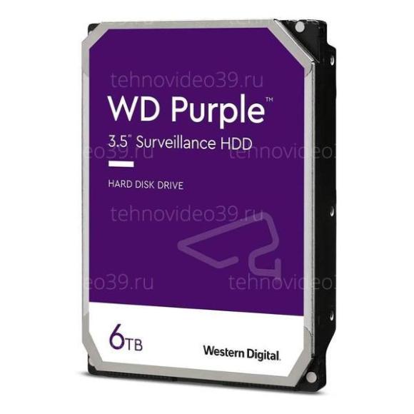 Жесткий диск 6000Gb WD 256Mb SATA WD63PURZ Purple для систем наблюдения купить по низкой цене в интернет-магазине ТехноВидео