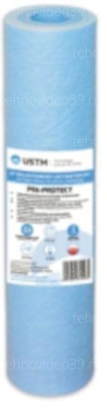 Картридж USTM антибактериальный 10" 5 микрон (PS5-PROTECT) купить по низкой цене в интернет-магазине ТехноВидео
