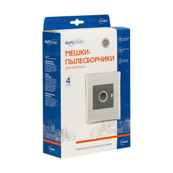 Пылесборник Euroclean E-04/4 для SAMSUNG, 4 шт купить по низкой цене в интернет-магазине ТехноВидео