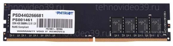 Память DDR4 4Gb 2666MHz Patriot PSD44G266681 купить по низкой цене в интернет-магазине ТехноВидео