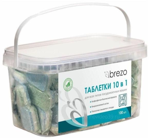 Таблетки BREZO для посудомоечной машины 97497 100 шт. купить по низкой цене в интернет-магазине ТехноВидео