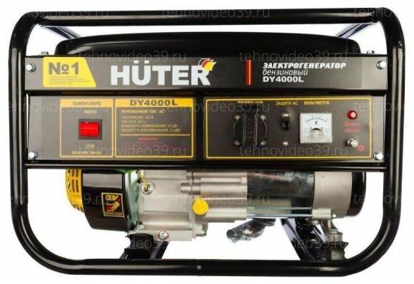 Электрогенератор Huter DY4000L (64/1/21) купить по низкой цене в интернет-магазине ТехноВидео