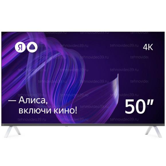 Телевизор Станция с Алисой на YaGPT 50“ купить по низкой цене в интернет-магазине ТехноВидео