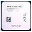 Процессор AMD AM4 Athlon 200GE OEM 35W 3200 YD200GC6FB(OEM)