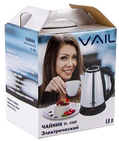 Электрический чайник VAIL VL-5500 серебристый