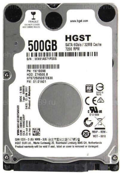 Жесткий диск Hitachi 500Gb (HTS725050B7E630) купить по низкой цене в интернет-магазине ТехноВидео