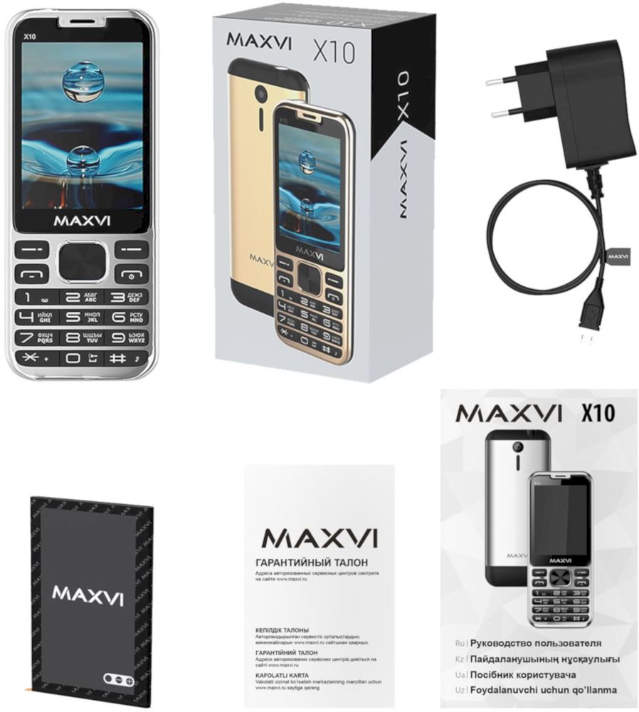 Мобильный телефон Maxvi X10 metallic silver