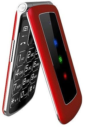 Телефон мобильный Olmio F28 (038685) Red