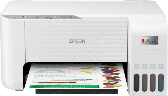 МФУ Epson L3256 White купить по низкой цене в интернет-магазине ТехноВидео